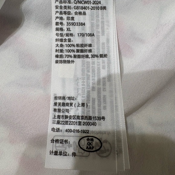 Hollister Pink and White Floral Mini Dress Size XLARGE - Picture 8 of 9